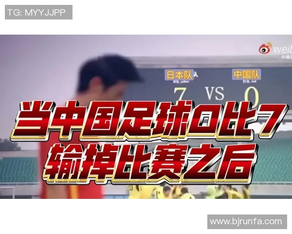 上海足球明星的崛起与成就探索：他们如何影响中国足球的未来发展