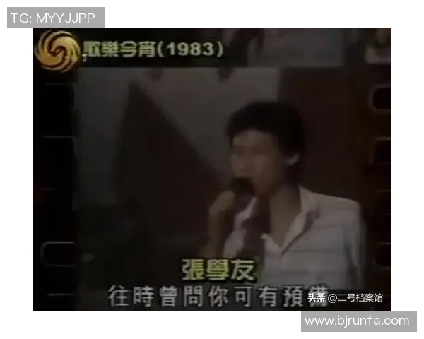 北京排球队逆袭之路揭秘:从低谷到巅峰的奋斗与荣耀 北京排球队逆袭之路揭秘:从低谷到巅峰的奋斗与荣耀