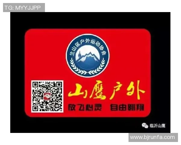 重庆乒乓球队的意识提升与团队精神培养探讨 重庆乒乓球队的意识提升与团队精神培养探讨