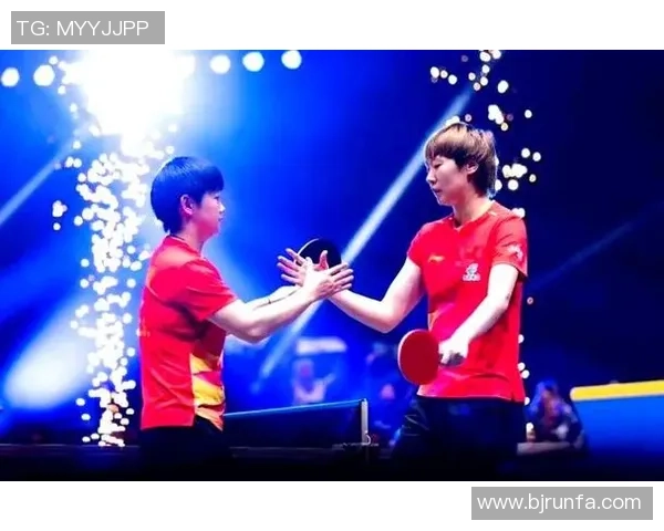 乒乓球盛宴揭秘杭州乒乓球队的实力与荣耀之路 乒乓球盛宴揭秘杭州乒乓球队的实力与荣耀之路