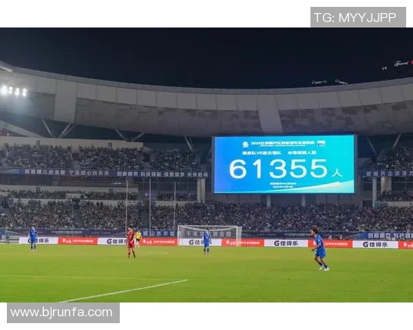 南京足球队在城市联赛中的节奏表现分析与点评