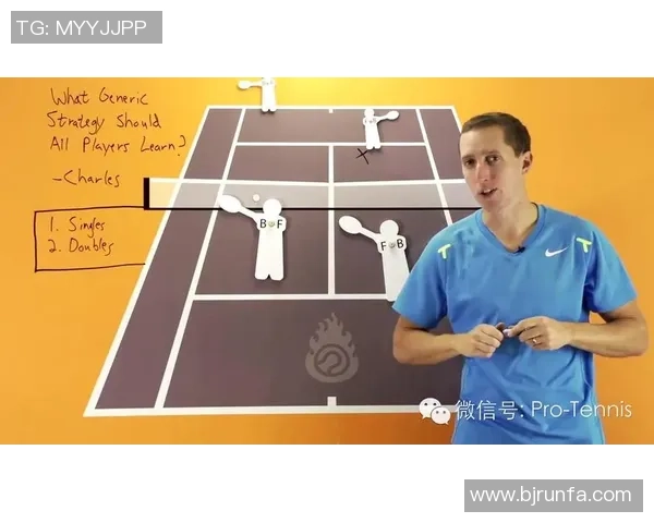 南京网球队区域防守革新探索与实践的深度分析与展望