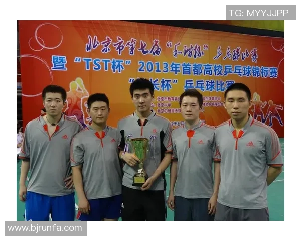 重庆乒乓球队精英赛征程回顾与突破成就的深度分析