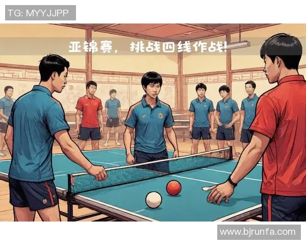 乒乓球盛宴:深入了解杭州乒乓球队的训练与比赛节奏 乒乓球盛宴:深入了解杭州乒乓球队的训练与比赛节奏