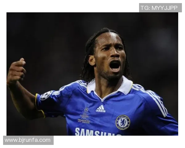 法国黑人足球明星德罗巴的传奇人生与足球成就探秘