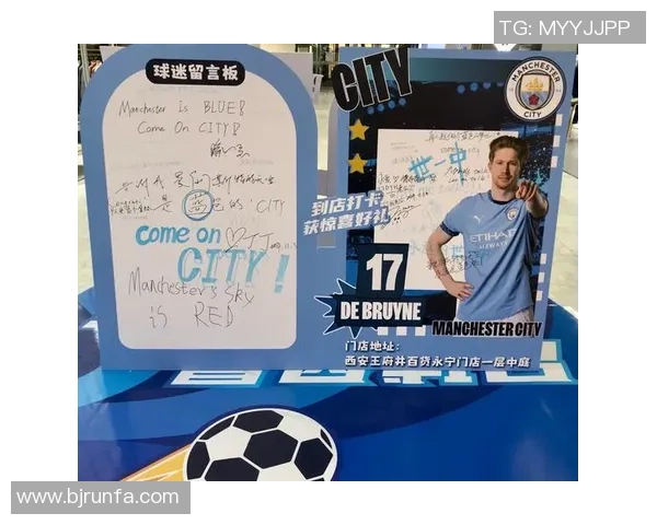 足球明星DIY不织布手工艺品制作教程让你轻松打造个性化足球主题装饰 足球明星DIY不织布手工艺品制作教程让你轻松打造个性化足球主题装饰